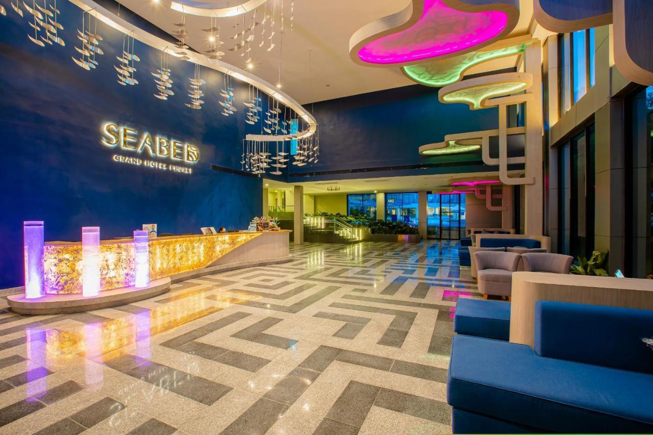 씨베드 그랜드 호텔 푸켓  푸껫 외부 사진 Lobby